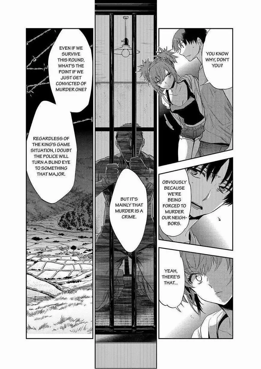 Ou-sama Game - Kigen Chapter 23 8